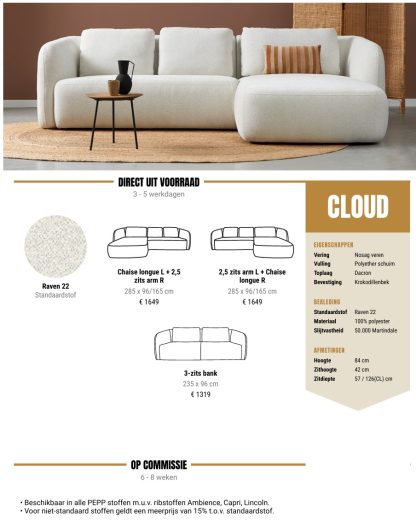 Bankstel Cloud - Afbeelding 13